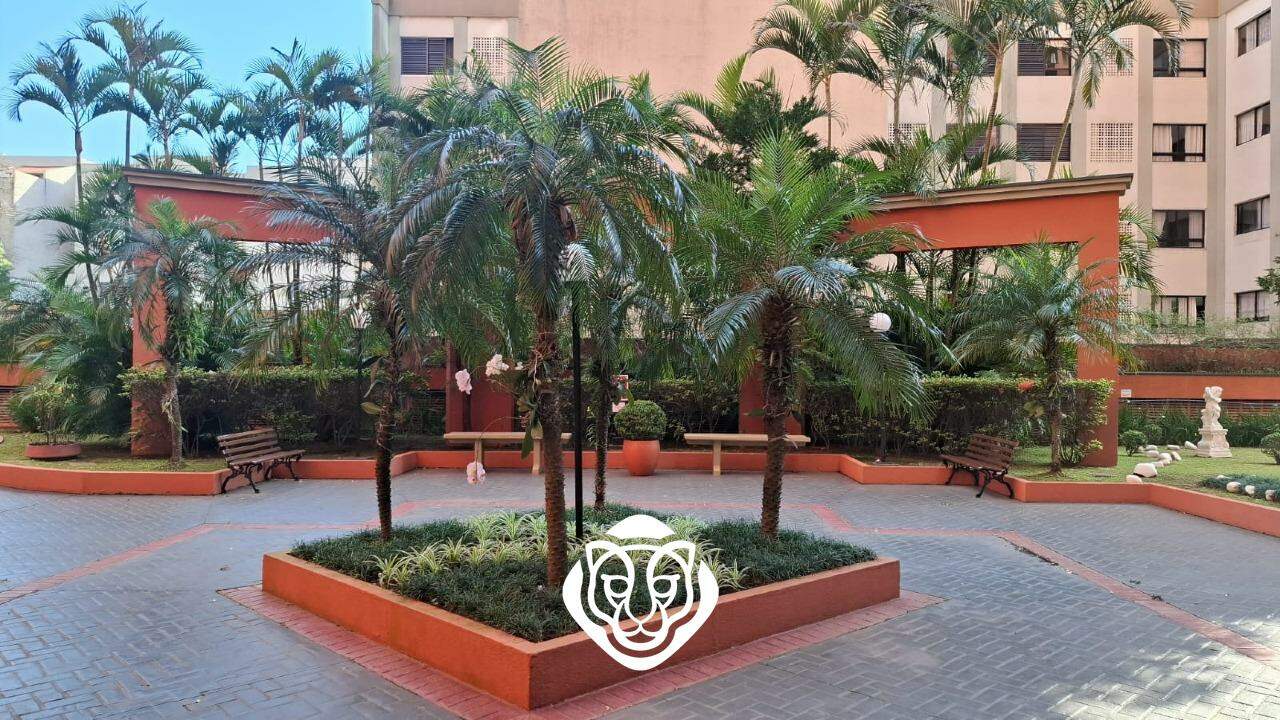 Jardins