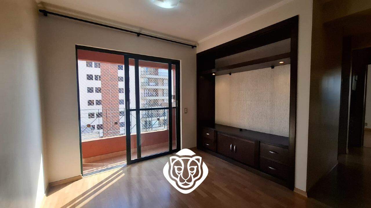 Sala 2 Ambientes