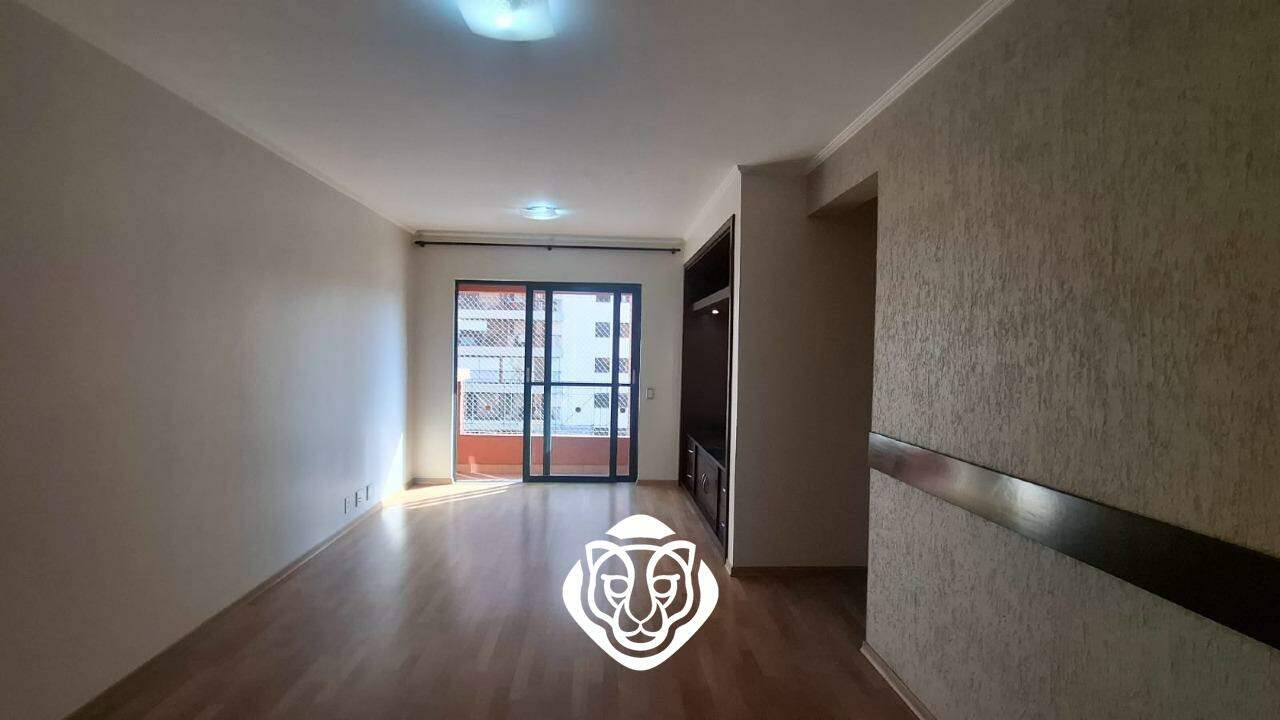 Sala 2 Ambientes