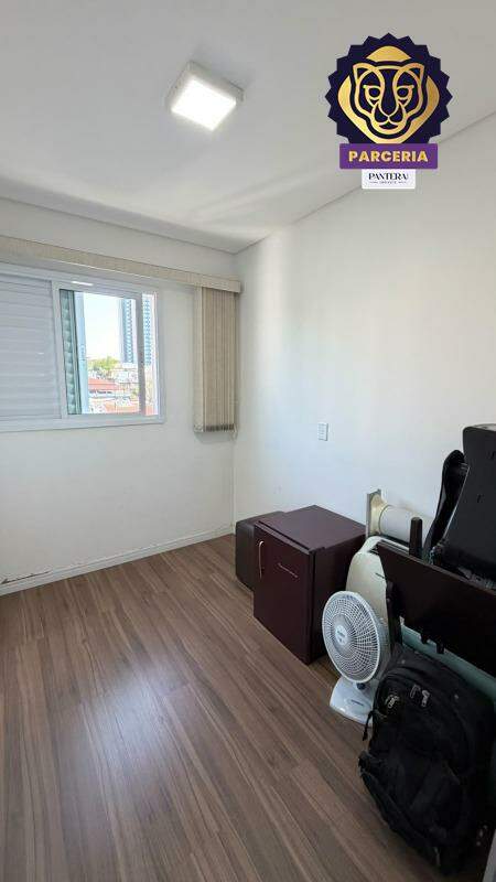 Dormitorio II