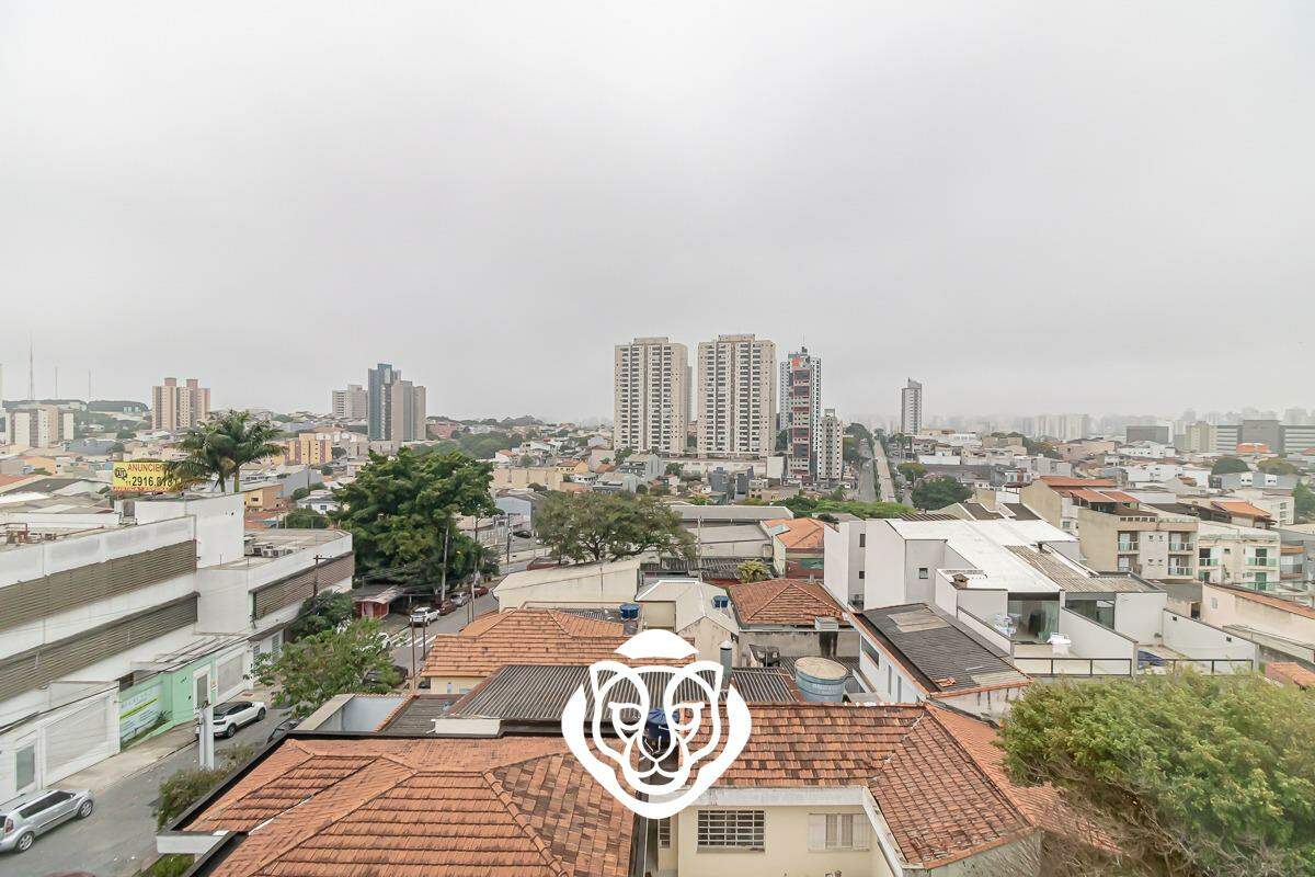 Vista - Suíte