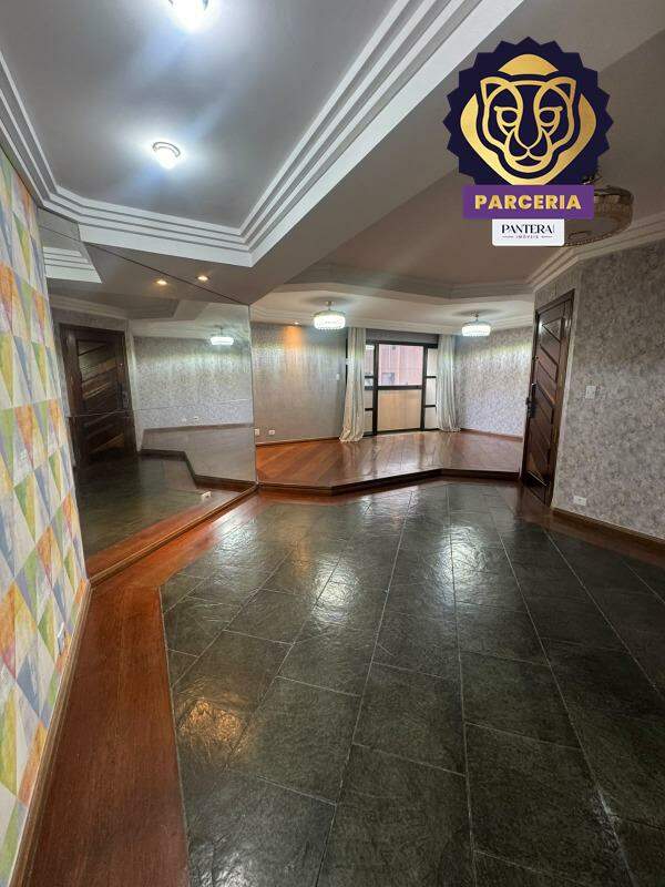 Sala II Ambientes 