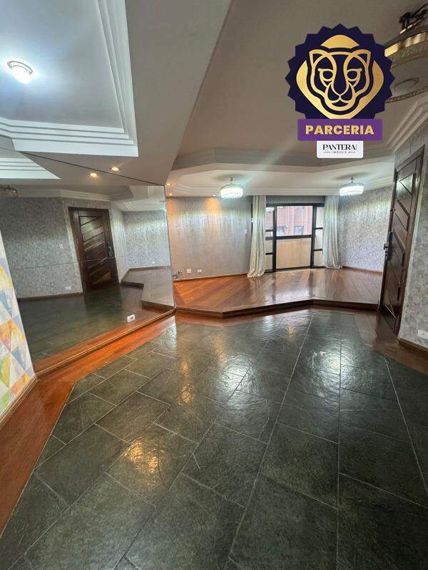 Sala II Ambientes 