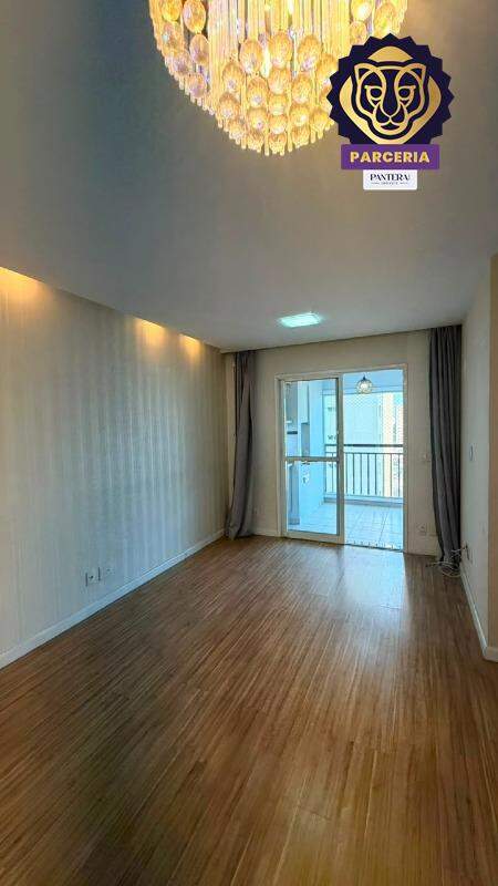 Sala II Ambientes 