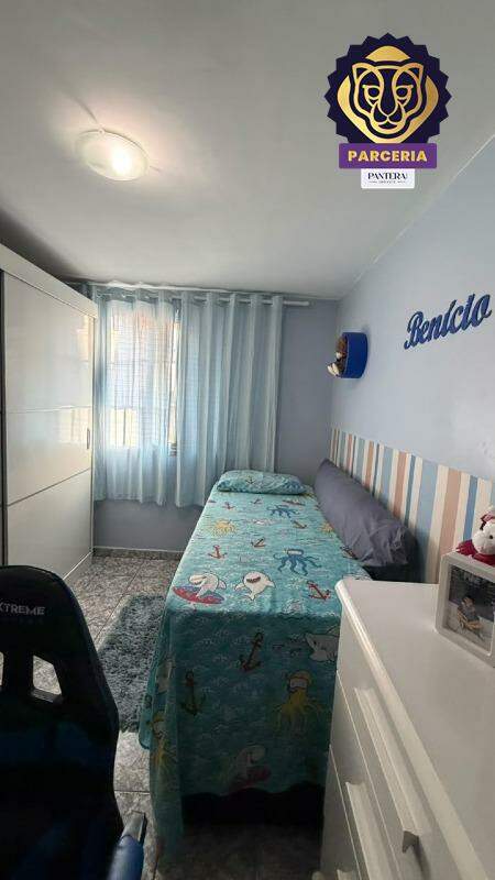 Dormitório II