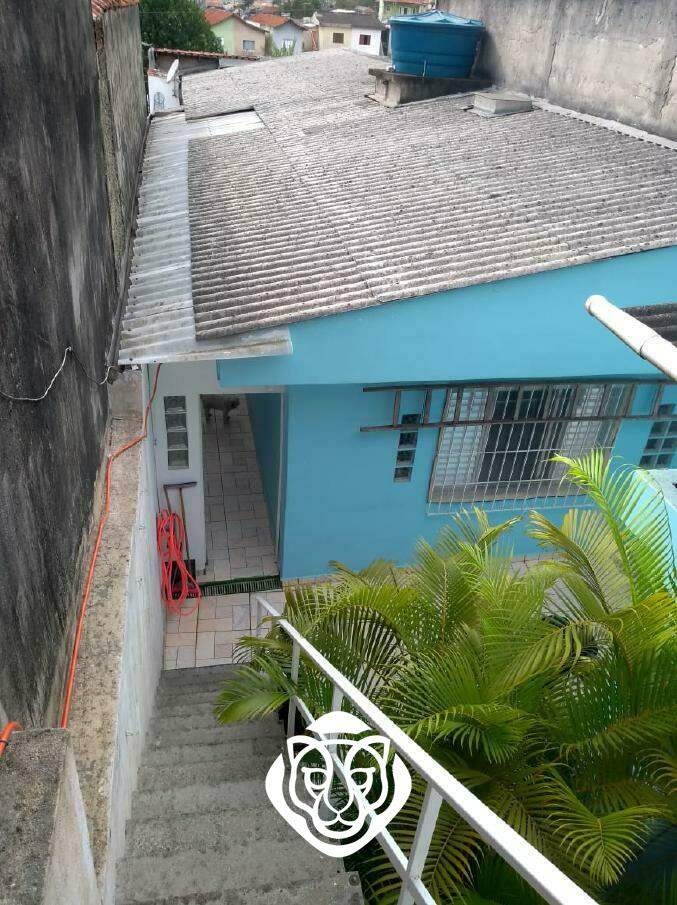 Quintal