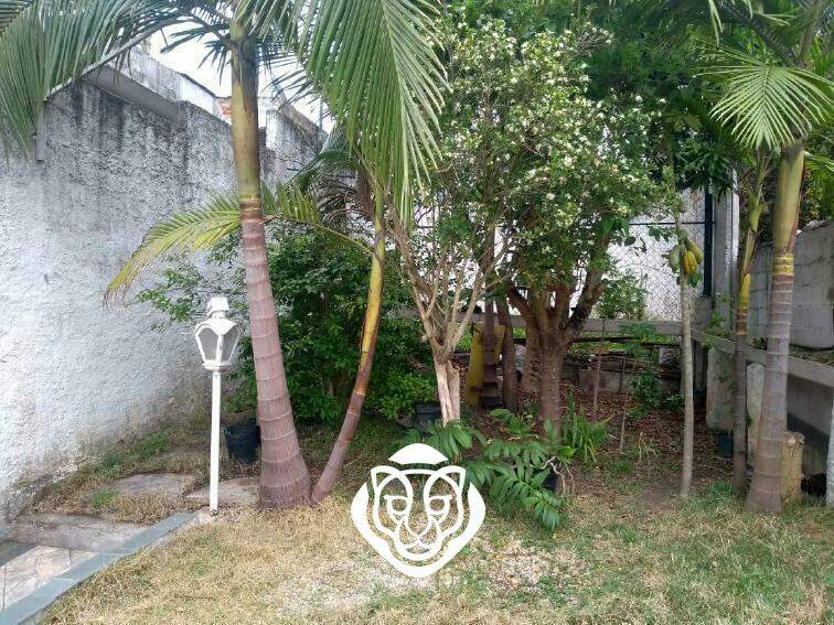 Quintal