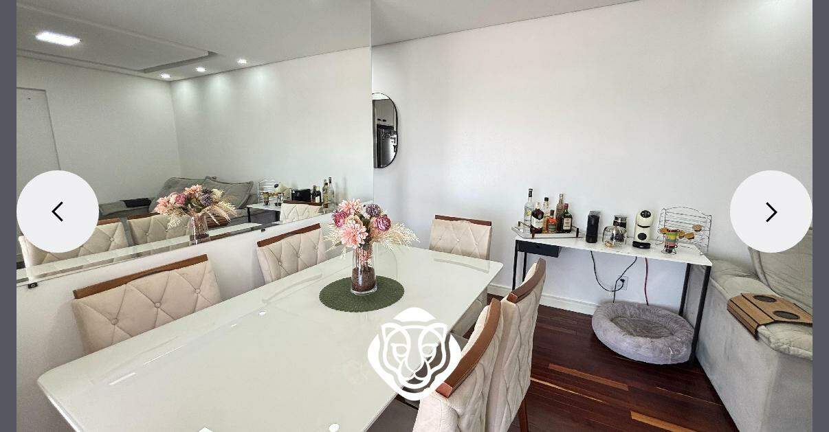 Sala II Ambientes 