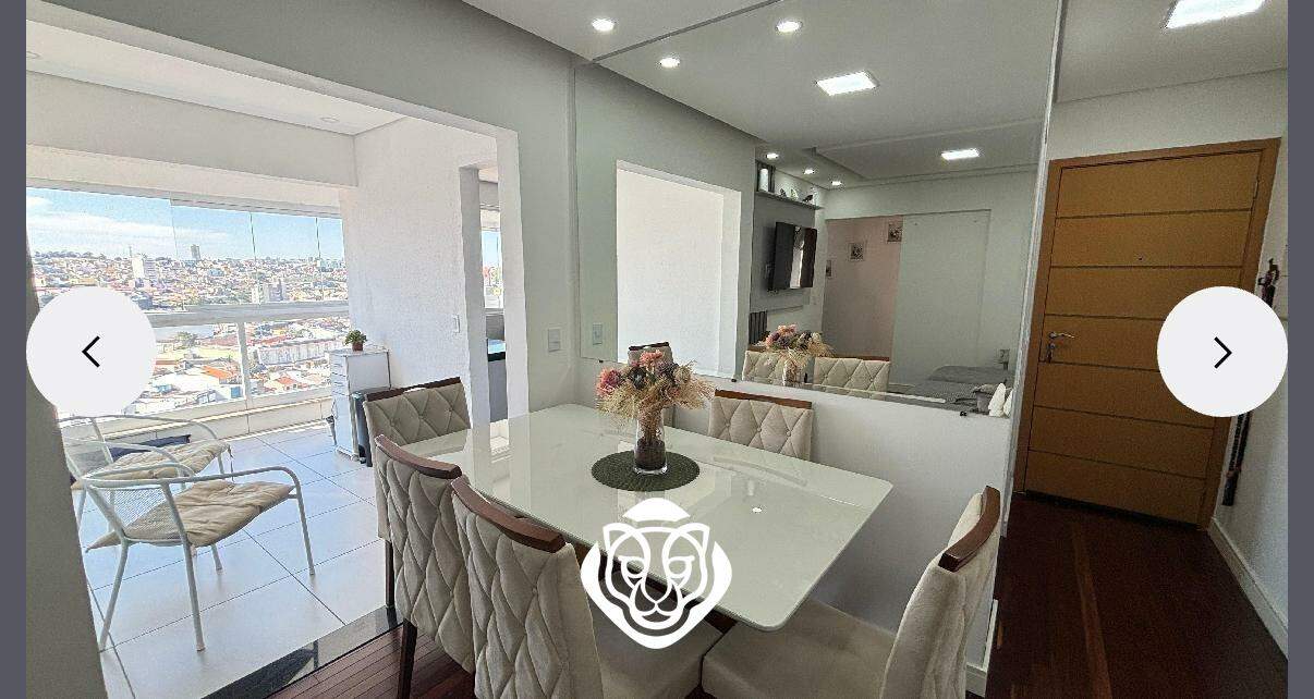 Sala II Ambientes 
