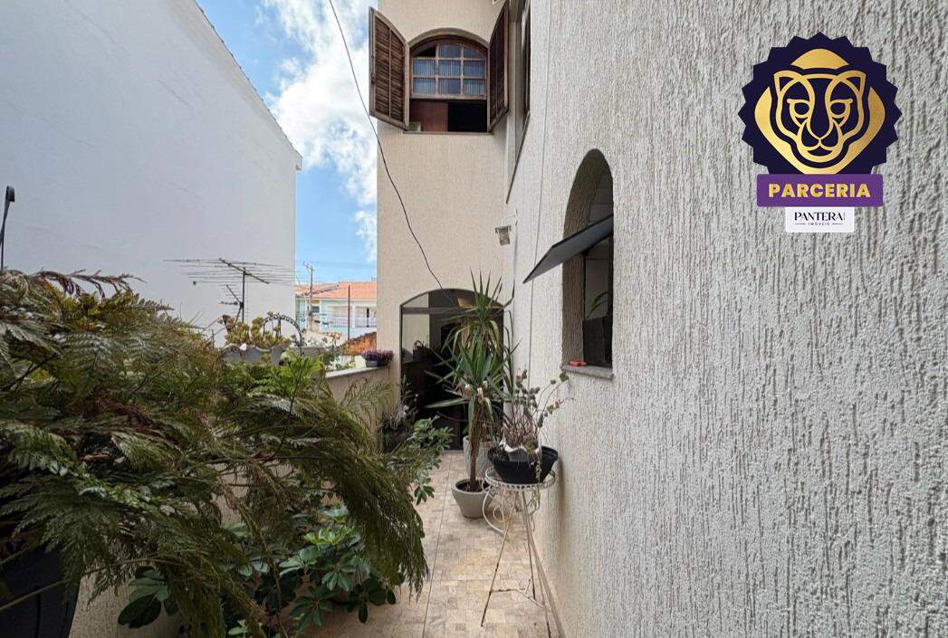 Jardim