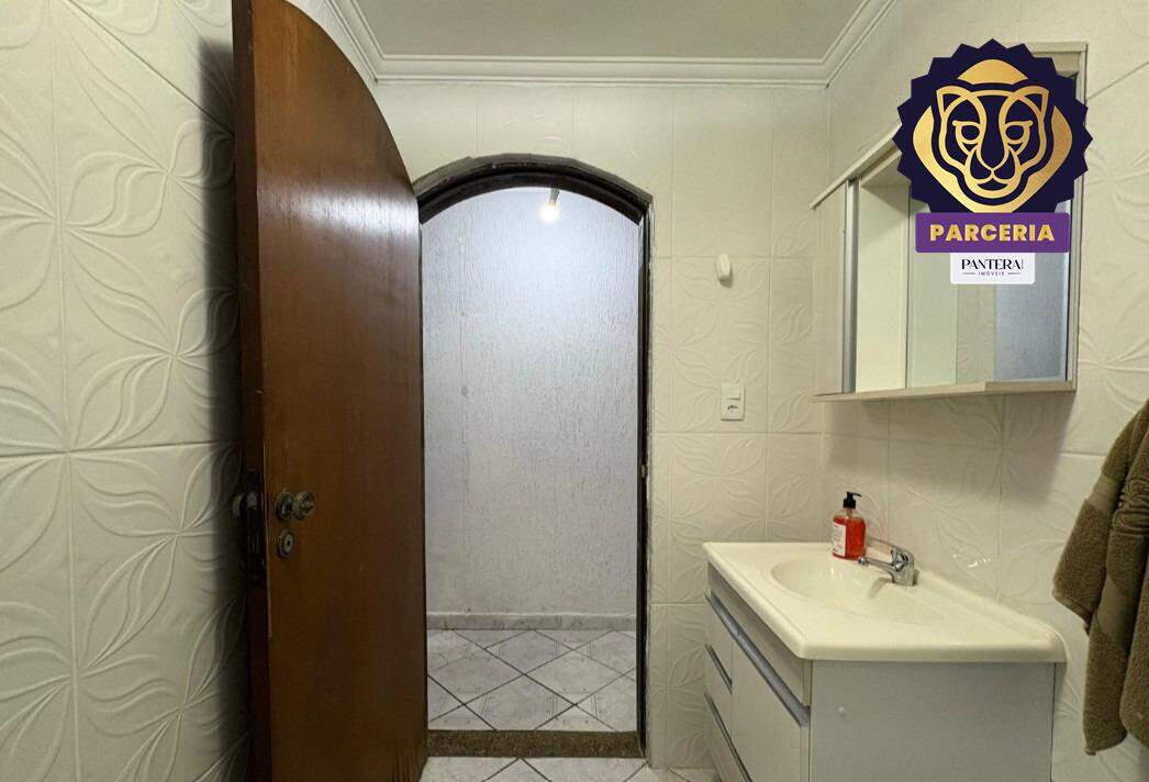 Lavabo I