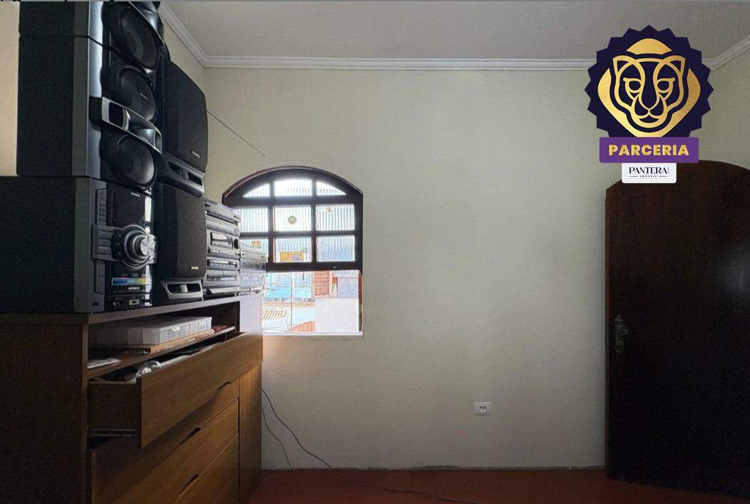 Dormitório I