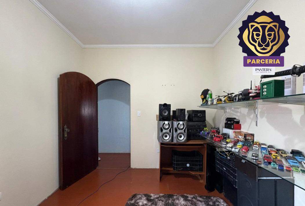 Dormitório I