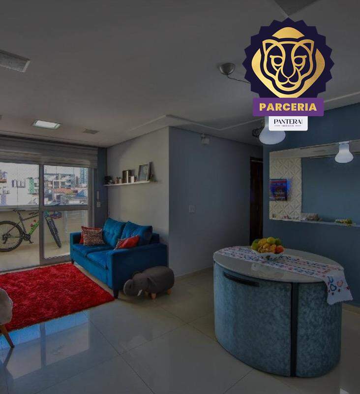 Sala II Ambientes
