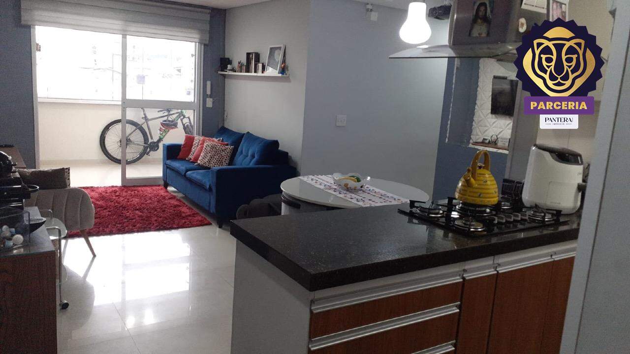 Sala II Ambientes 