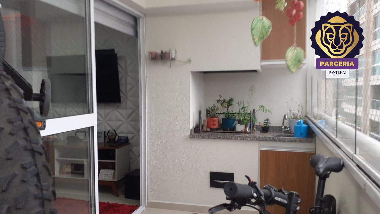 Sacada