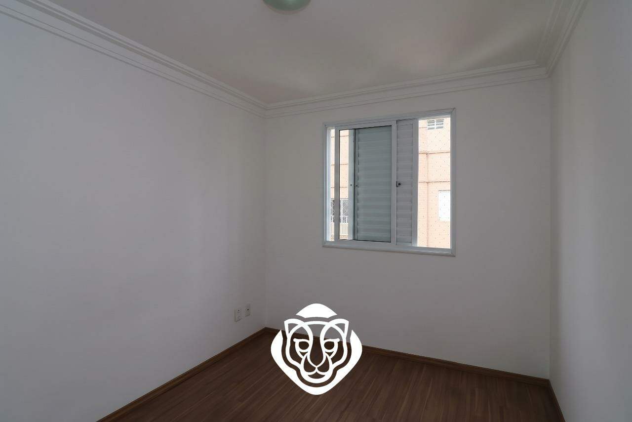 Dormitorio II