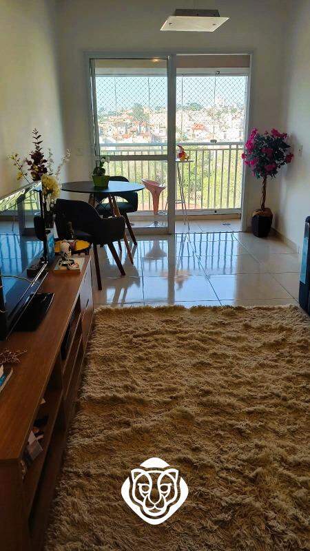 Sala II Ambientes 