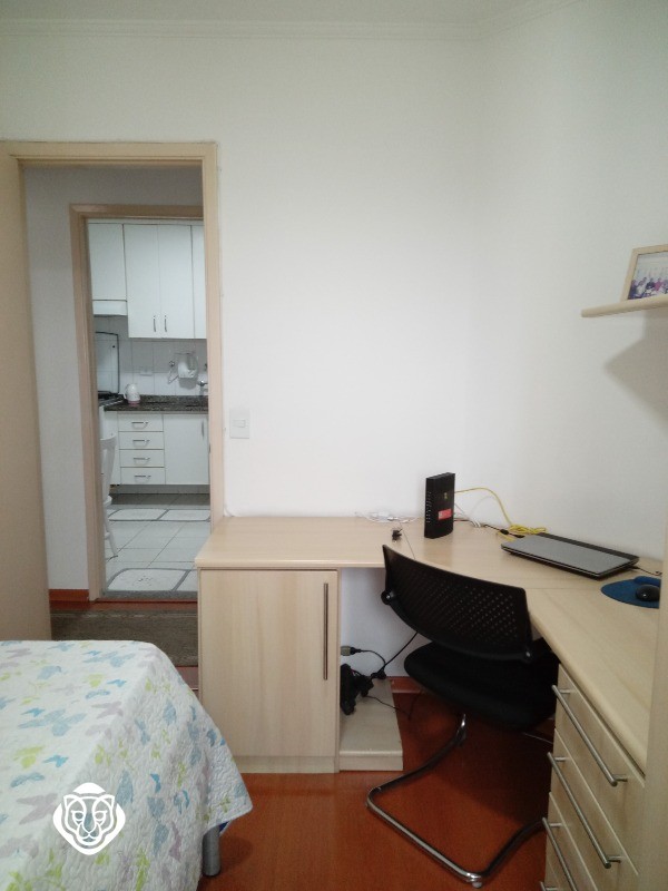 Dormitório I