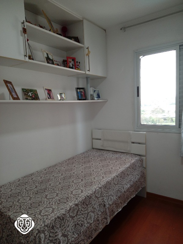 Dormitório II