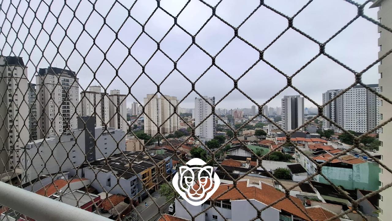 Vista da Sacada