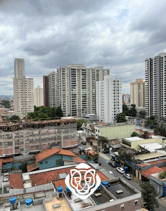 Vista suíte