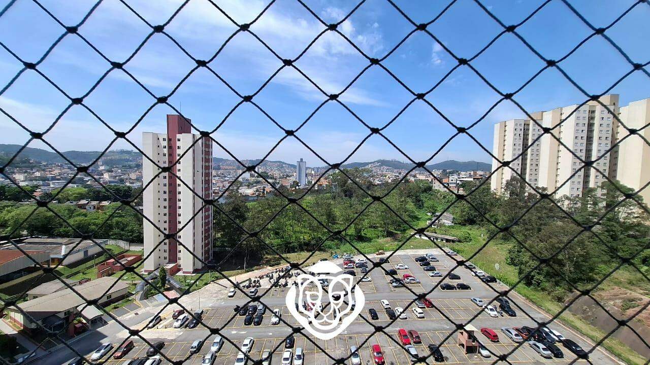 Vista da Sacada