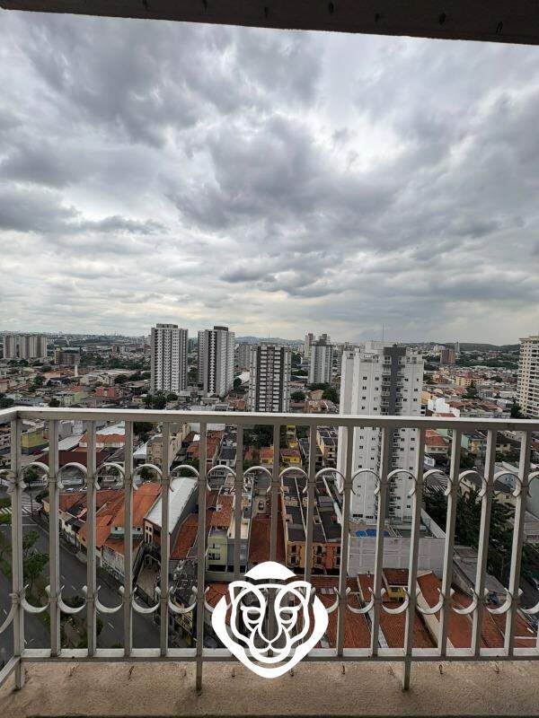 Vista da Varanda