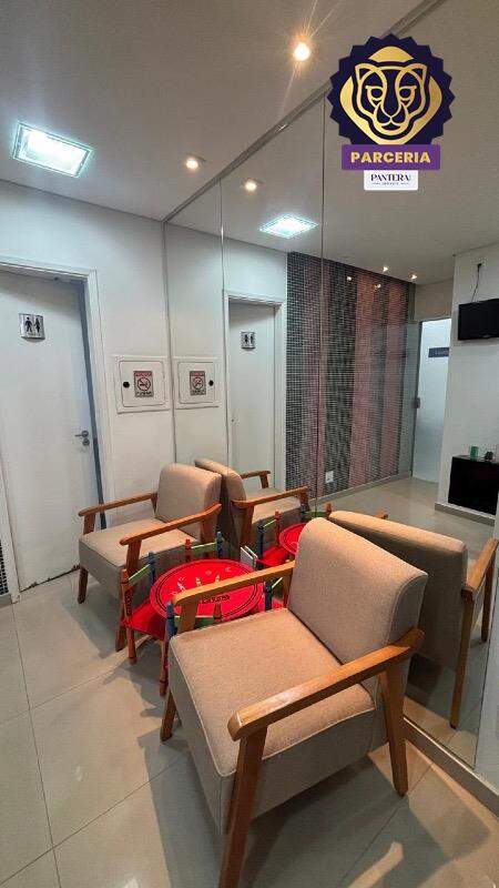 Recepção  