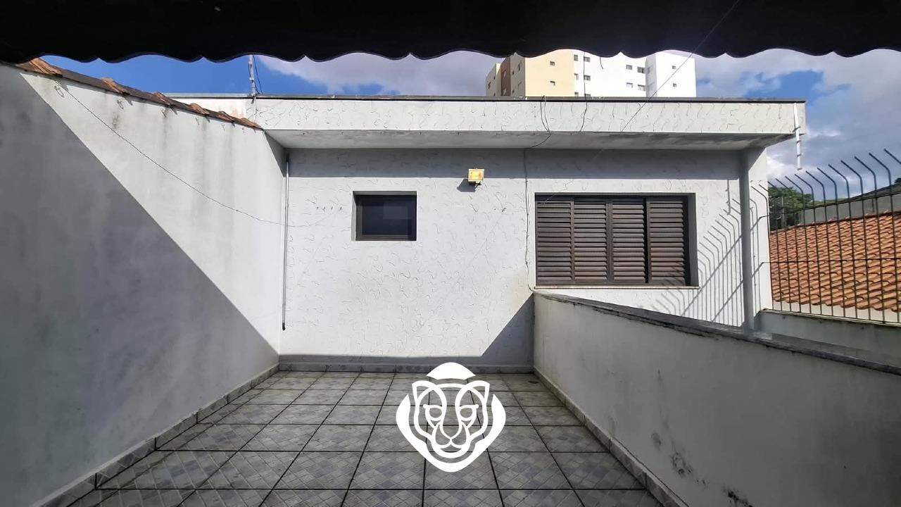 Quintal de cima