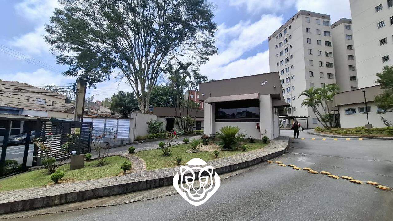Entrada ao Condominio