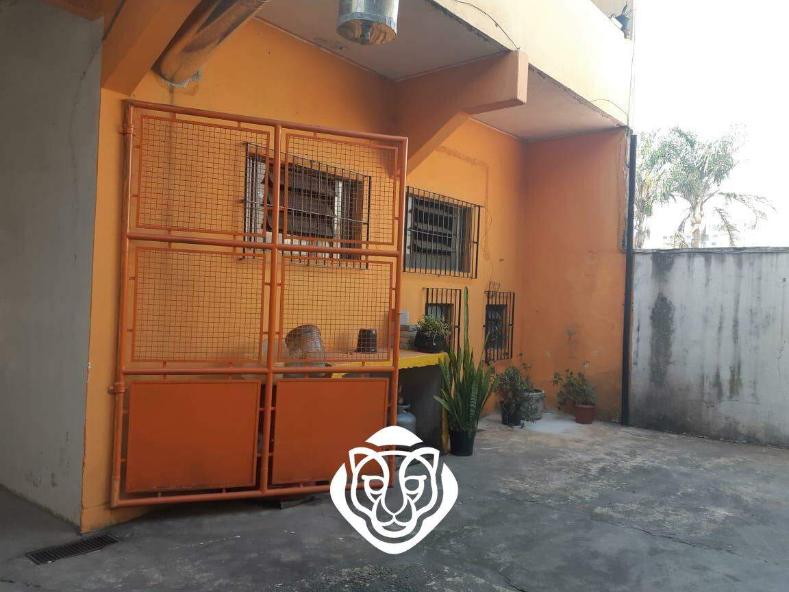 Entrada