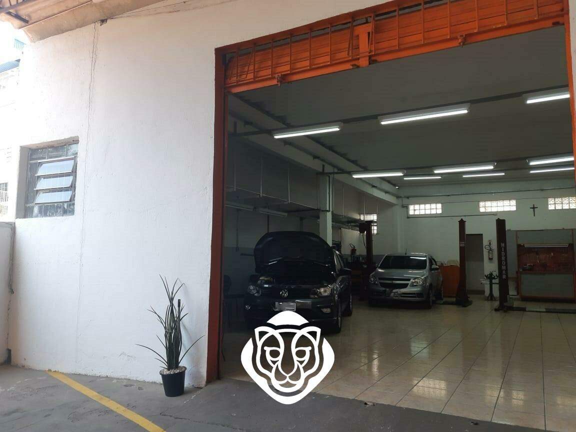 Salão