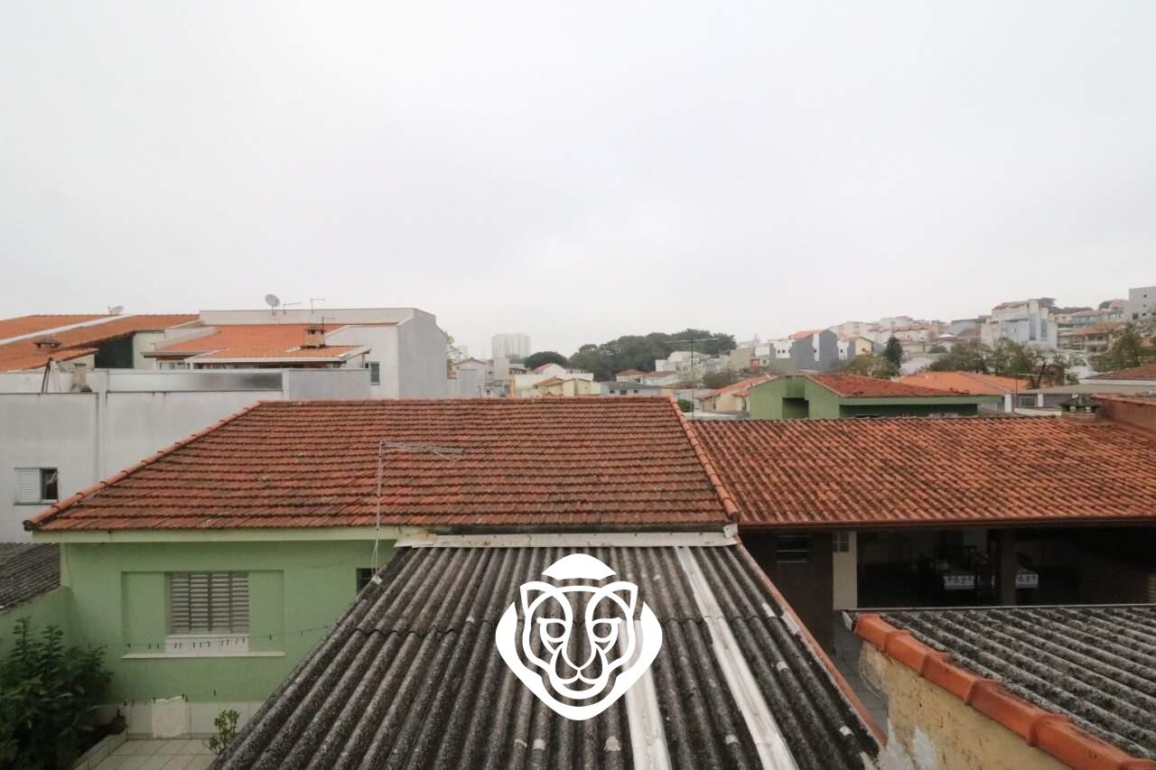 Vista da sala II fundos