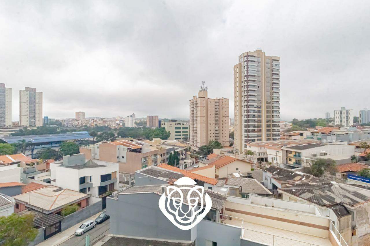Vista Varanda