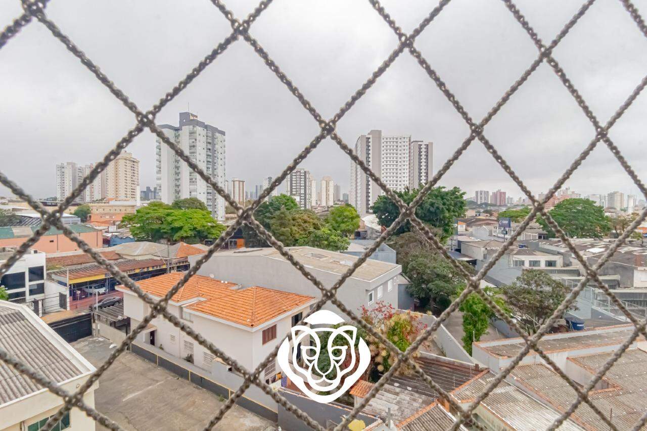 Vista Dormitório II