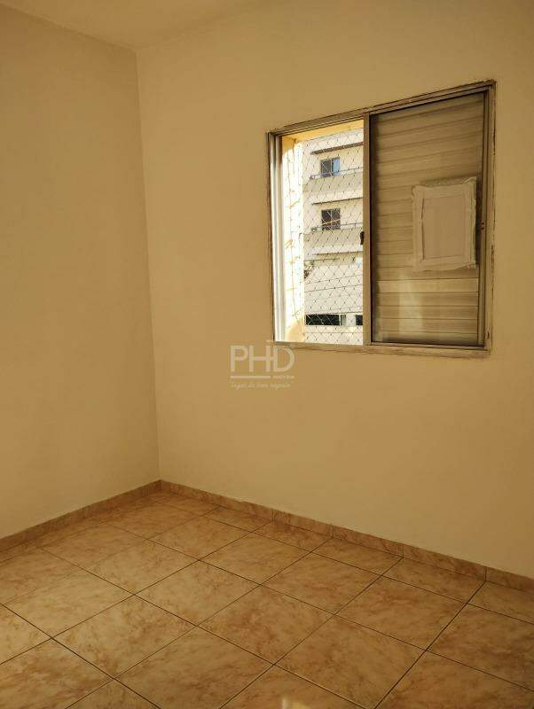 Apartamento à venda com 2 quartos, 80m² - Foto 21