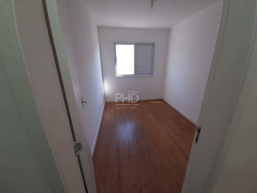 Apartamento para alugar com 2 quartos, 46m² - Foto 10