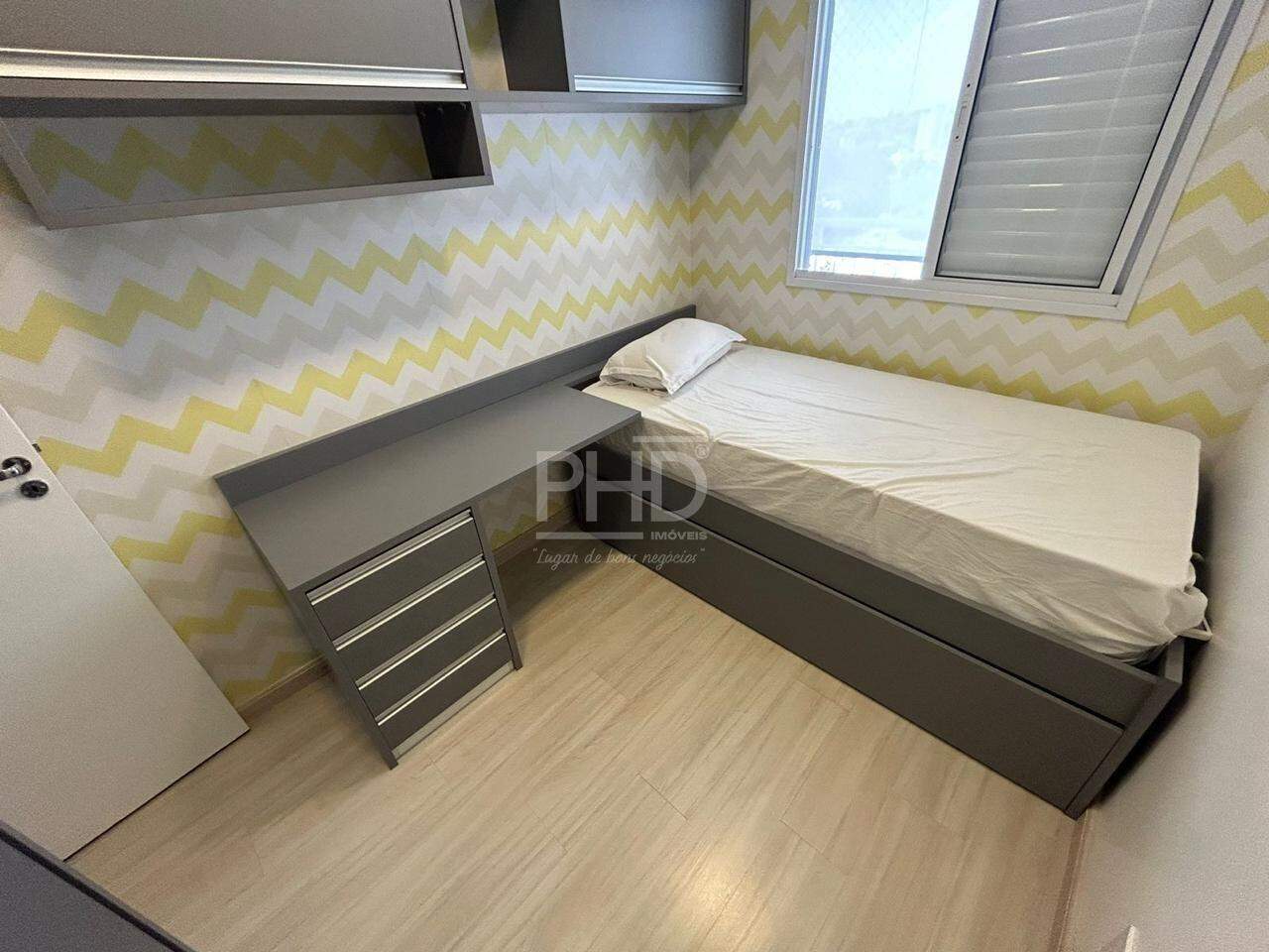 Apartamento à venda com 2 quartos, 80m² - Foto 25