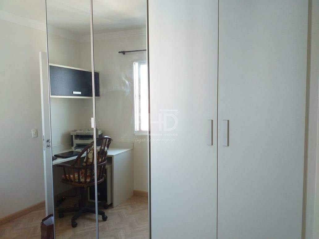 Apartamento à venda com 3 quartos, 52m² - Foto 17