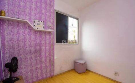 Apartamento à venda com 2 quartos, 60m² - Foto 12