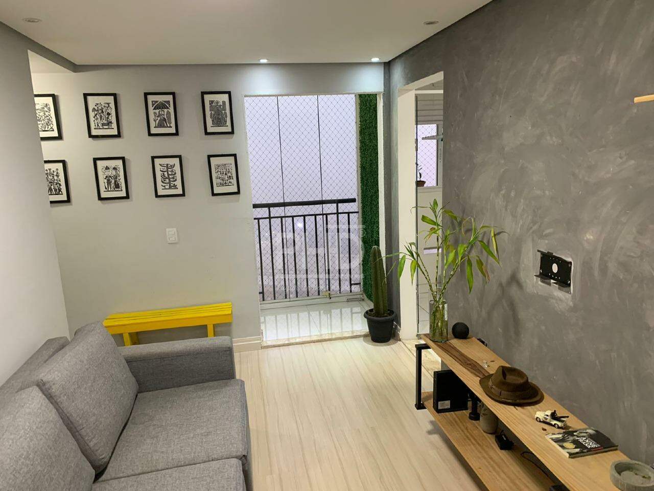 Apartamento para alugar com 2 quartos, 46m² - Foto 1