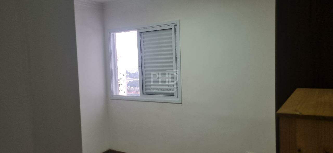 Apartamento à venda com 2 quartos, 81m² - Foto 30