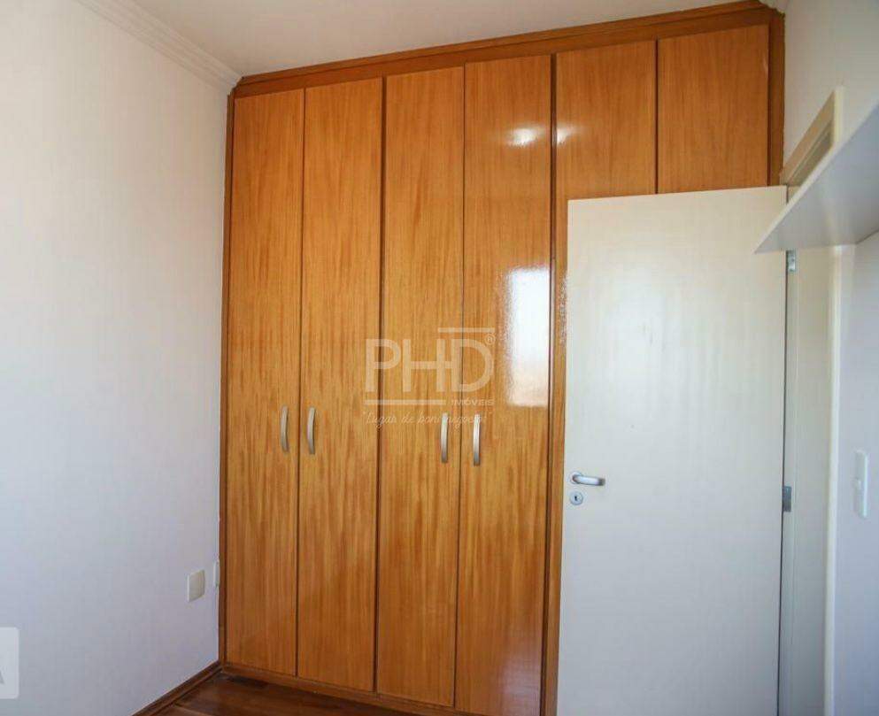 Apartamento à venda com 3 quartos, 82m² - Foto 9