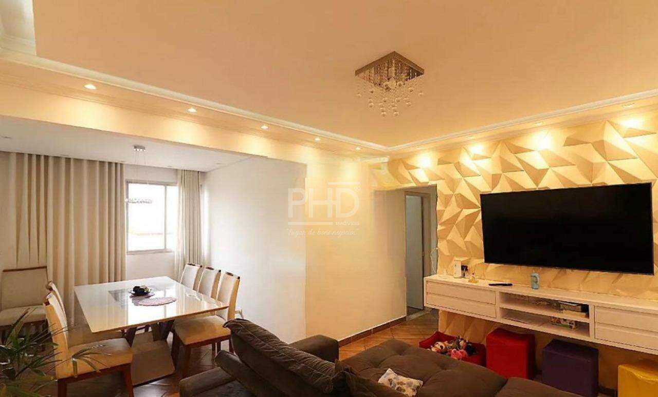 Apartamento à venda com 3 quartos, 64m² - Foto 1