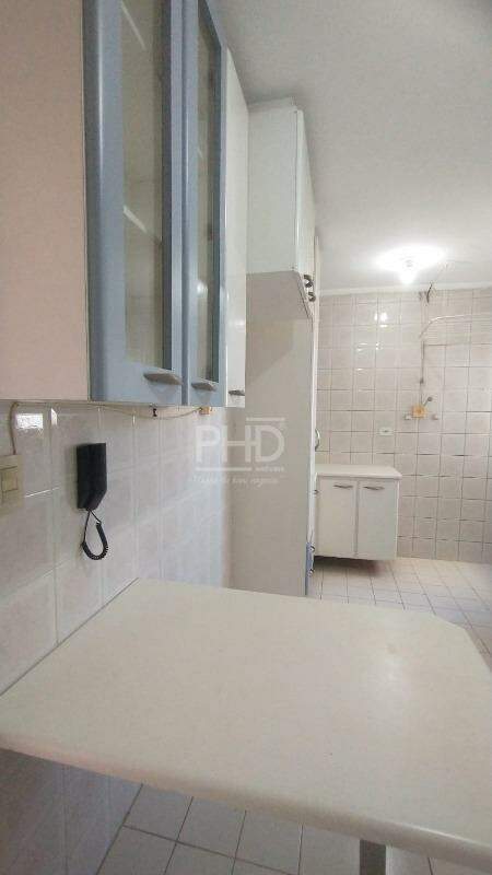 Apartamento para alugar com 2 quartos, 50m² - Foto 17