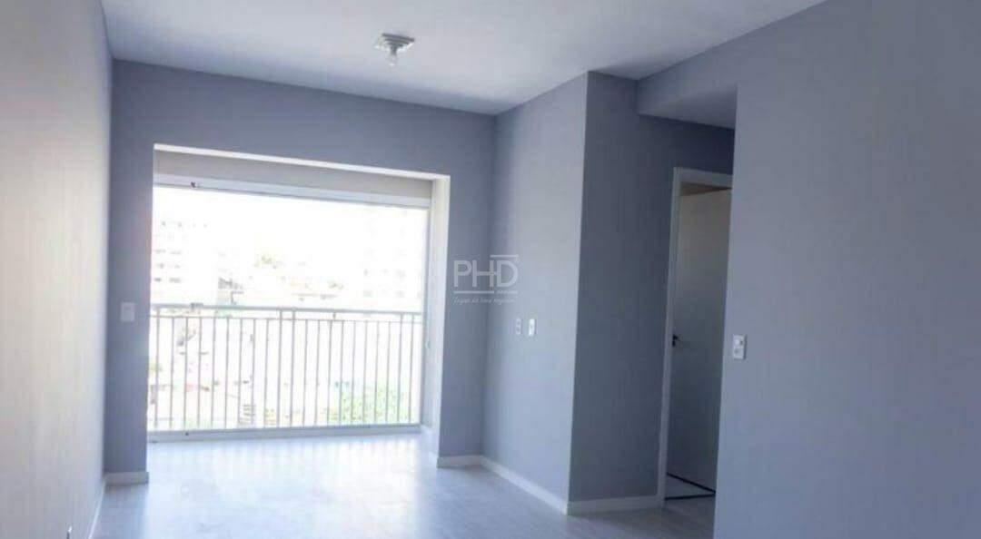 Apartamento à venda com 2 quartos, 59m² - Foto 2