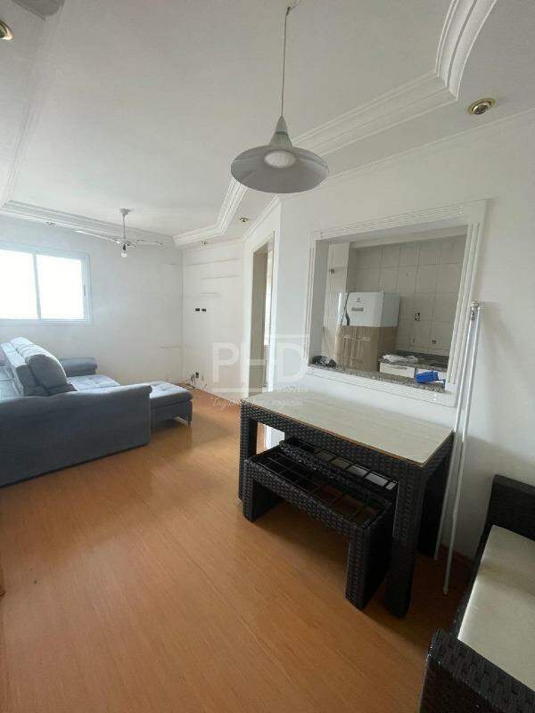 Apartamento à venda com 1 quarto, 43m² - Foto 1