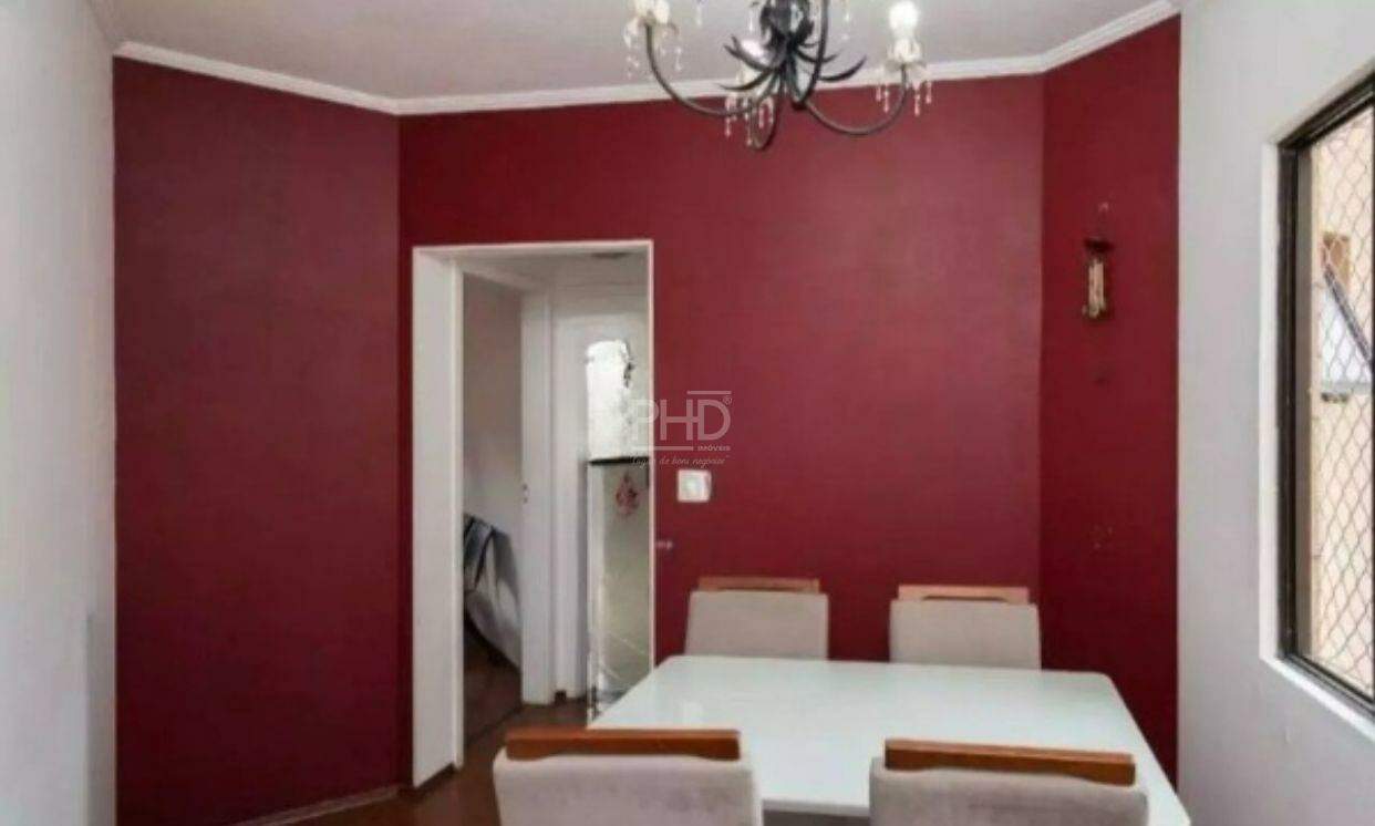 Apartamento à venda com 1 quarto, 42m² - Foto 1