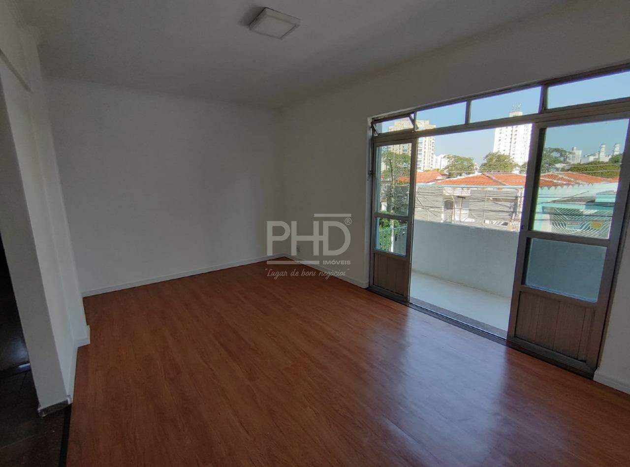 Apartamento para alugar com 2 quartos, 90m² - Foto 1